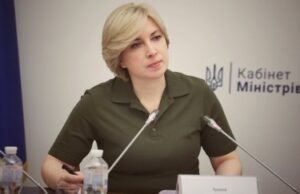 “Шлях до перемоги буде довгим”: Верещук закликала готуватися до затяжної війни