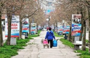 Гауляйтери тимчасово окупованих територій представили Кремлю план грабунку регіону