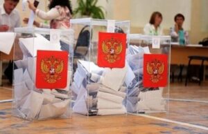Ворог завозить гастролерів з РФ для імітації виборчого процесу на ТОТ