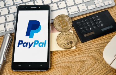 PayPal, криптовалюта