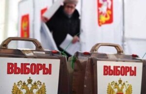 Українців на окупованих територіях закликають надати інформацію стосовно псевдовиборів