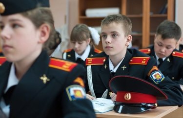 На окупованих територіях росіяни планують відкрити кадетські класи | INFBusiness