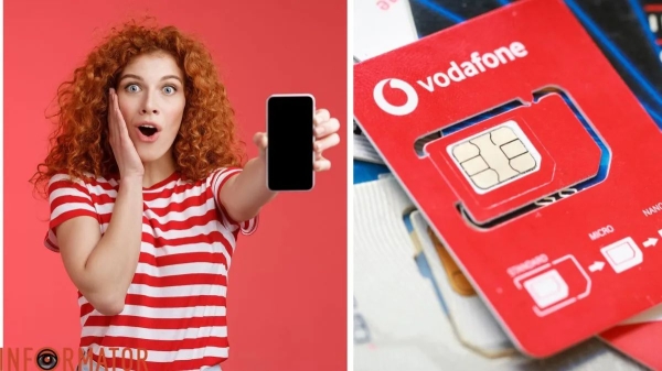 Абоненти Vodafone можуть замінити звичайну SIM на віртуальну - як це зробити | INFBusiness