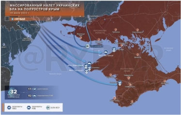 Довгі руки ЗСУ. Вже 11 місяців українська армія обстрілює Крим і Кримський міст. Як Україна вчилася діставати до важливої логістичної точки росіян /Фото 1