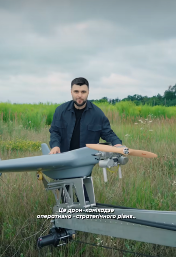 Дальнобійні, прозорі та невидимі: український прорив у виробництві дронів | INFBusiness
