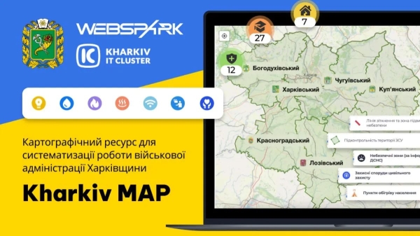 IT-волонтери створили картографічний ресурс Kharkiv MAP для систематизації роботи військової адміністрації Харківщини | INFBusiness