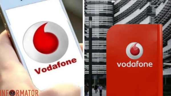 Оператор Vodafone з 1 вересня оновлює тарифи - які нові ціни та кого торкнеться | INFBusiness