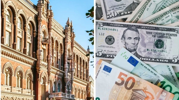 Стабільний долар подрожчав, а євро тане на очах: НБУ оновив курс валют на 16 серпня | INFBusiness