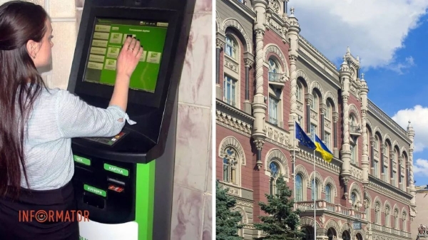 Українцям помʼякшили вимоги до поповнення рахунків мобільних через термінали: що змінилося | INFBusiness