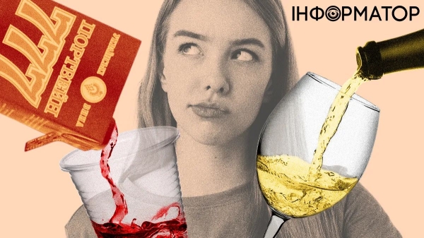 Вино газоване і на яєчних жовтках: як нові закони змінять винний смак та цінники | INFBusiness