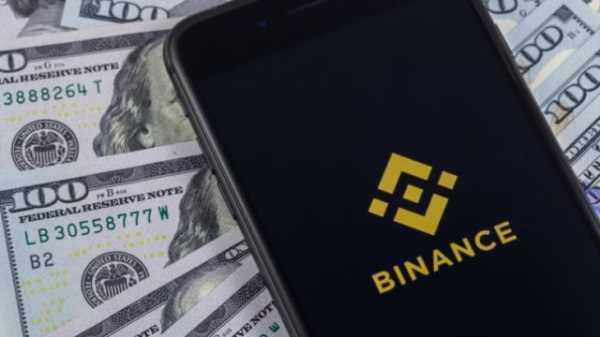 WSJ: Binance находится в бедственном положении | INFBusiness