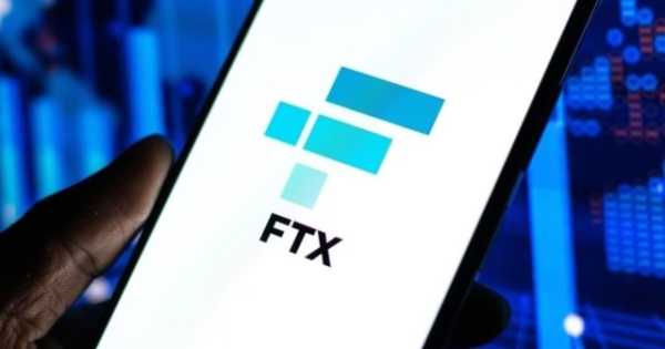 FTX опять принимает заявки на компенсации | INFBusiness