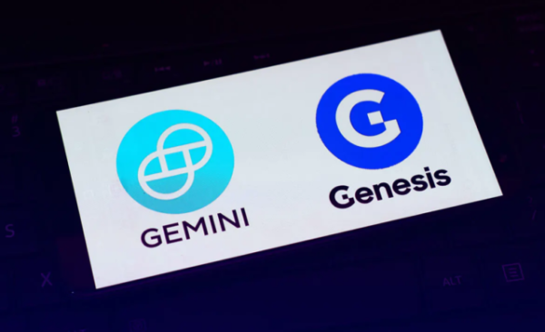Перед банкротством Genesis биржа Gemini вывела $282 млн | INFBusiness