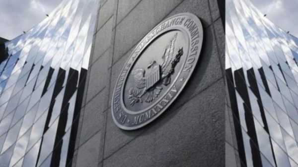 SEC вновь откладывает принятие решения по биткоин-ETF | INFBusiness