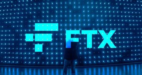 Суд разрешил FTX провести ликвидацию криптоактивов | INFBusiness