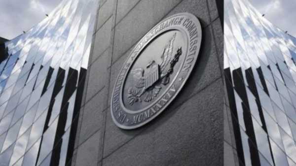 Binance: SEC направляет «чрезмерные» запросы | INFBusiness