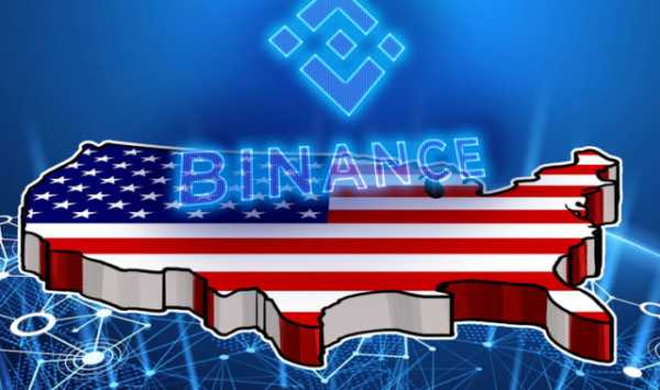 Еще два топ-менеджера Binance.US ушли из компании | INFBusiness