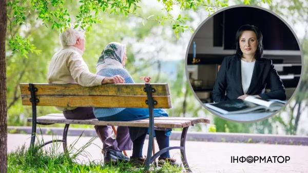 Чому люди з однаковим стажем можуть отримувати різну пенсію - відповідь Мінсоцполітики | INFBusiness