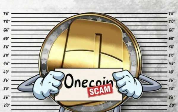 Одного из основателей пирамиды OneCoin приговорили к 20 годам тюрьмы | INFBusiness