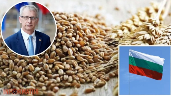 "Я не веду переговорів з терористами": прем'єр Болгарії розкритикував фермерів, які виступають проти імпорту українського зерна | INFBusiness