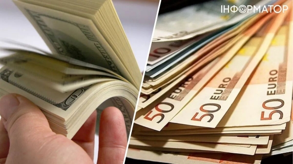 Як змінюється курс долара по відношенню до євро, фунта та єни | INFBusiness