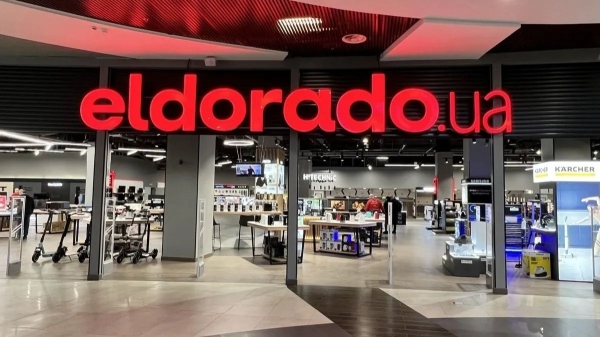 Мережа магазинів побутової техніки Eldorado опинилась на межі банкрутства через російську агресію | INFBusiness