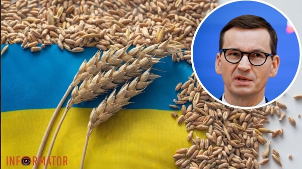 Польща може ввести нове ембарго на українську продукцію - прем'єр Моравецький | INFBusiness