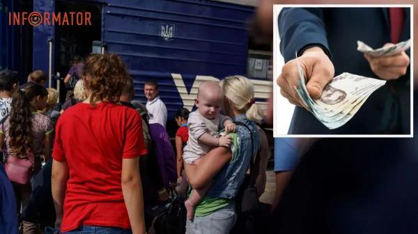 Повернення додому: чи будуть українські переселенці, які повернулися з-за кордону, отримуватимути виплати ВПО | INFBusiness