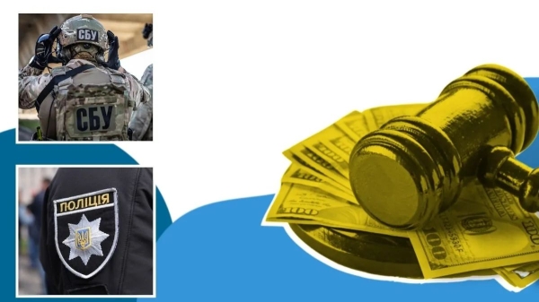 Присвоював бюджетні кошти, обкрадаючи військових: силовики проводять обшуки в посадовця Міноборони - джерела | INFBusiness