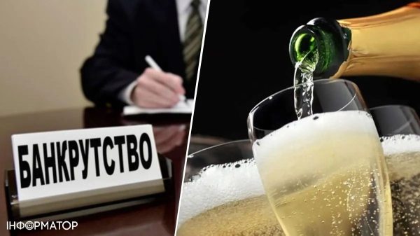 Радянського шампанського більше не буде: Харківський завод шампанських вин визнали банкрутом | INFBusiness