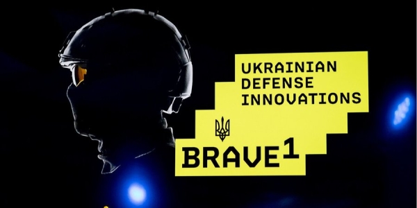 BRAVE1 пропонує два види грантів — на $5 000 і $25 000 (Фото:BRAVE1 через Facebook)