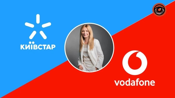 СЕО Vodafone розповіла, чи є у компанії плани придбати Київстар | INFBusiness