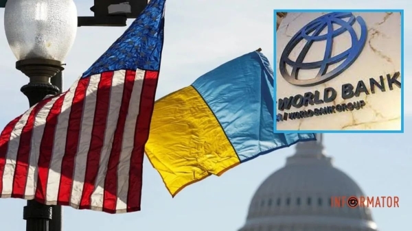 Україна отримала 1,25 мільярда доларів гранту від США: куди витратять кошти | INFBusiness