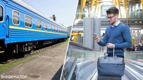 Укрзалізниця покращила сполучення Херсону з Києвом та Миколаєвом: розклад | INFBusiness
