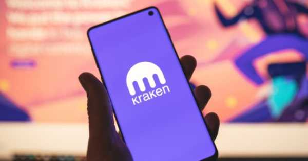 Kraken отправит Налоговой США данные о клиентах | INFBusiness