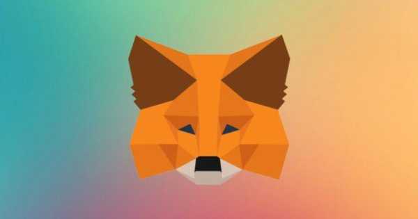 MetaMask внедряет защиту от фишинга | INFBusiness