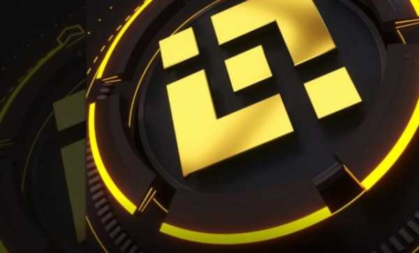 Под контролем Binance находится 116,9 млн BNB | INFBusiness