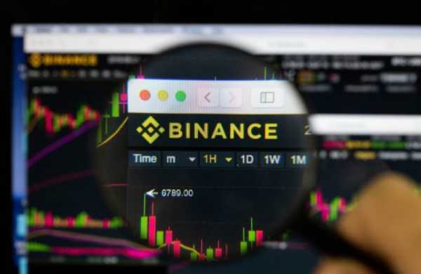 На Binance возникли проблемы с выводом криптовалют | INFBusiness