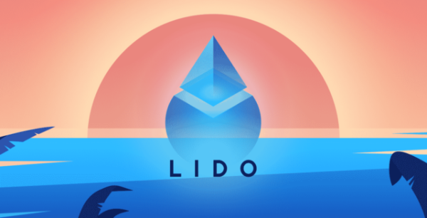 Lido Finance планирует отказаться от поддержки Polygon | INFBusiness