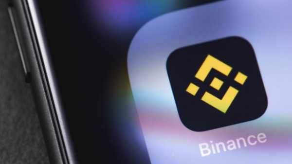 Binance выбрала нового главу регионов CEE и Центральной Азии | INFBusiness