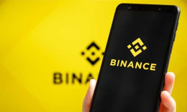 Против Binance подали иск из-за FTX | INFBusiness