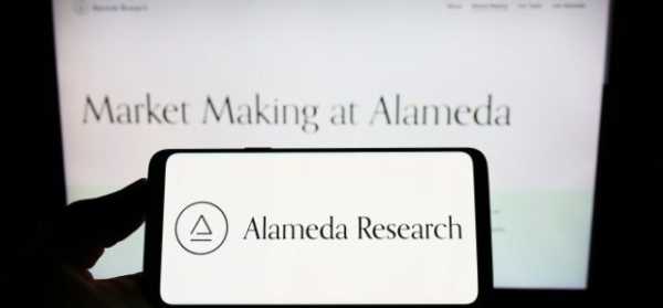 Alameda Research могли закрыть в 2022 году | INFBusiness