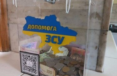 Як донатять українці в 2023 році та скільки зібрали найбільші фонди | INFBusiness