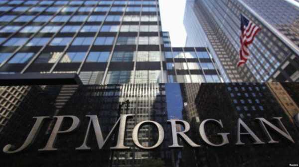 JPMorgan прокомментировали рост биткоина до $35 000 | INFBusiness