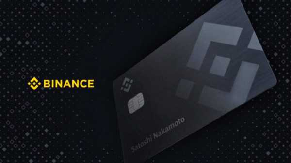 Карты Visa от Binance перестанут работать в Европе | INFBusiness