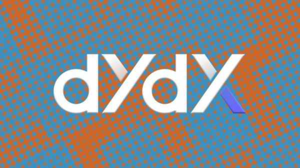 Разработчики dYdX представили открытый исходный код своего блокчейна | INFBusiness