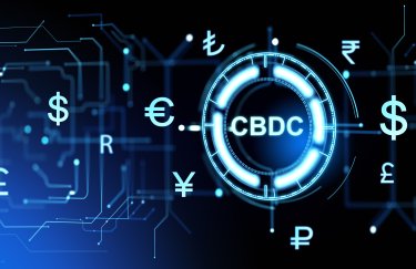 Світ тестує CBDC для проведення платежів в різних країнах світу. Джерело:  Depositphotos