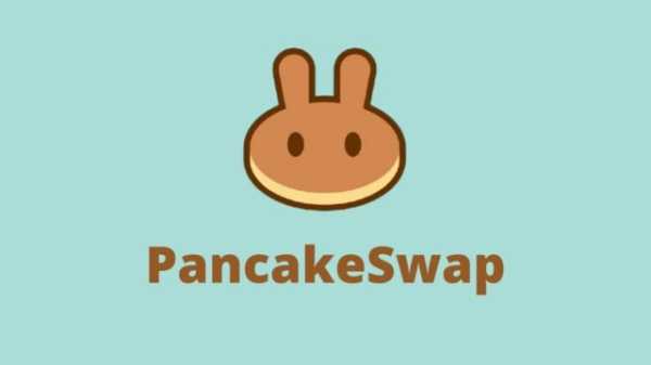 У PancakeSwap появилась функция Position Manager | INFBusiness