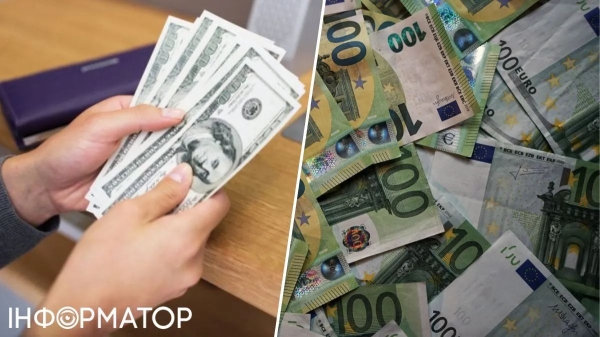 Чи варто українцям скуповувати долар та євро: порада експерта | INFBusiness