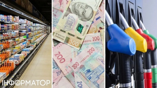 Чи зміняться ціни на продукти через подорожчання бензину в Україні: відповідь експертів | INFBusiness